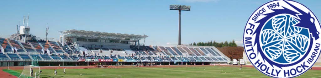 Kasamatsu Stadium